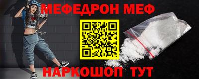 прущие крисы Кандалакша