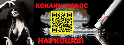 прущие крисы Кандалакша
