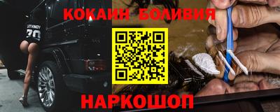прущие грибы Канаш