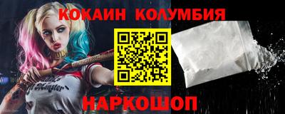гашик Камышлов