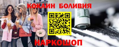 гашик Камышлов
