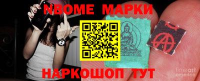 прущие крисы Кандалакша