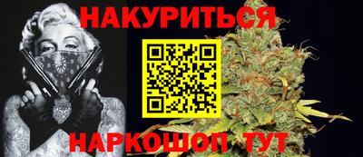 прущие грибы Канаш