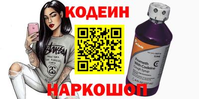 гашик Камышлов