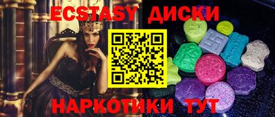 прущие крисы Кандалакша