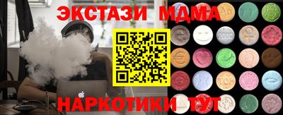 гашик Камышлов
