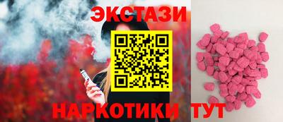 прущие крисы Кандалакша