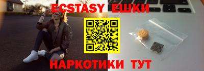 прущие крисы Кандалакша