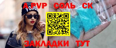 гашик Камышлов