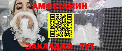 гашик Камышлов