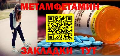 прущие крисы Кандалакша