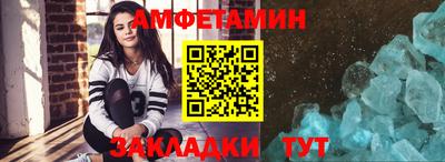 гашик Камышлов
