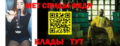 прущие грибы Канаш