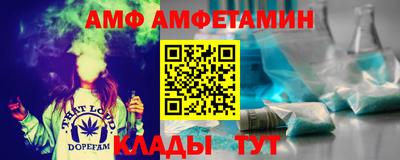 гашик Камышлов