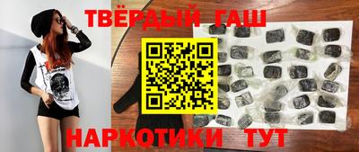 прущие грибы Канаш