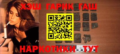 прущие крисы Кандалакша