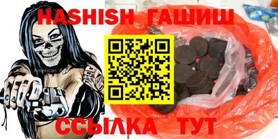 прущие крисы Кандалакша