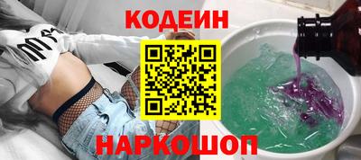 гашик Камышлов