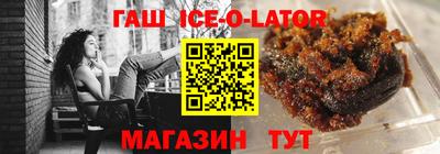 прущие грибы Канаш