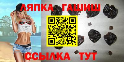 прущие крисы Кандалакша