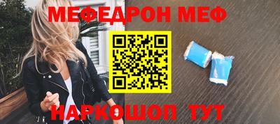 прущие крисы Кандалакша