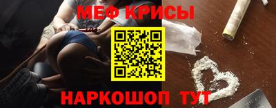 прущие грибы Канаш