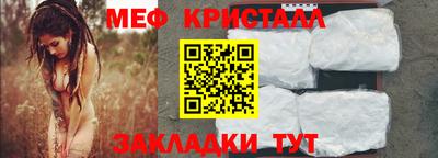 гашик Камышлов
